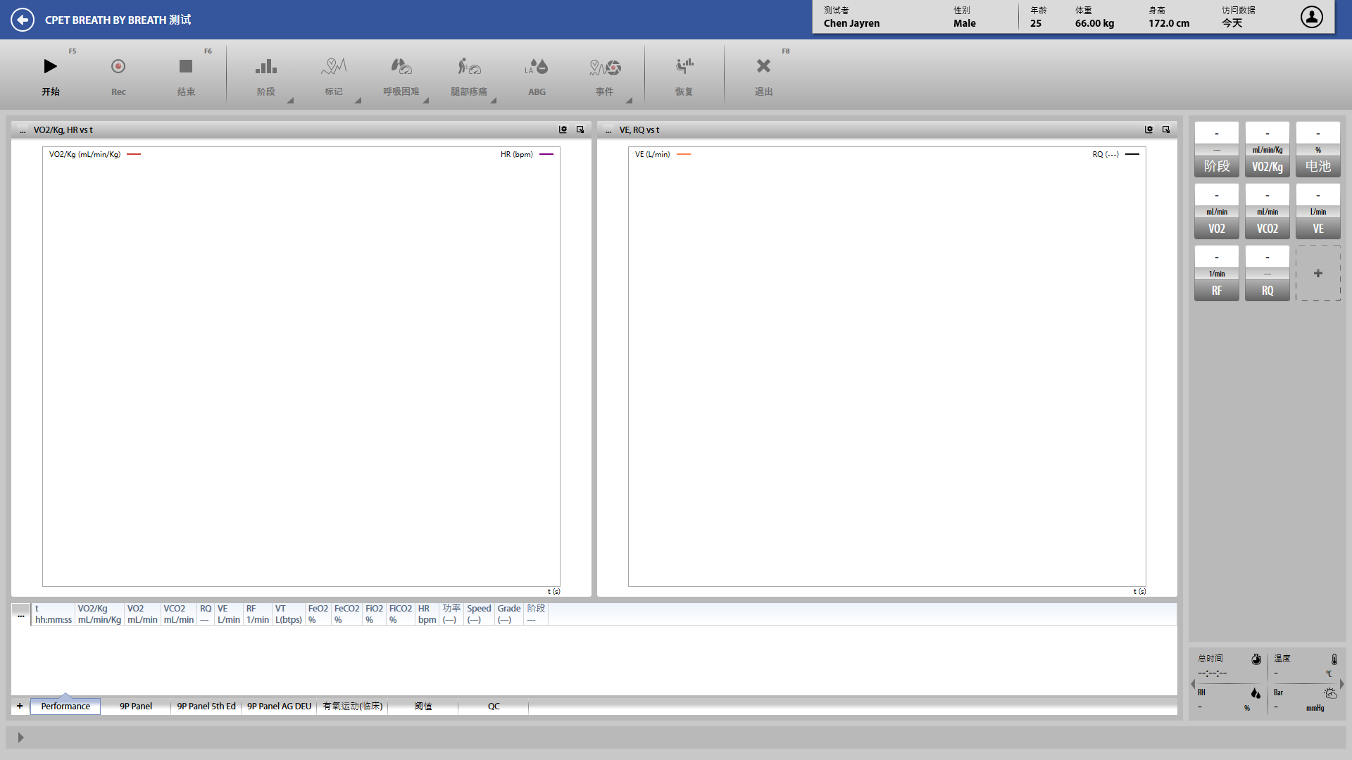 Snipaste_2022-08-26_11-06-27.png